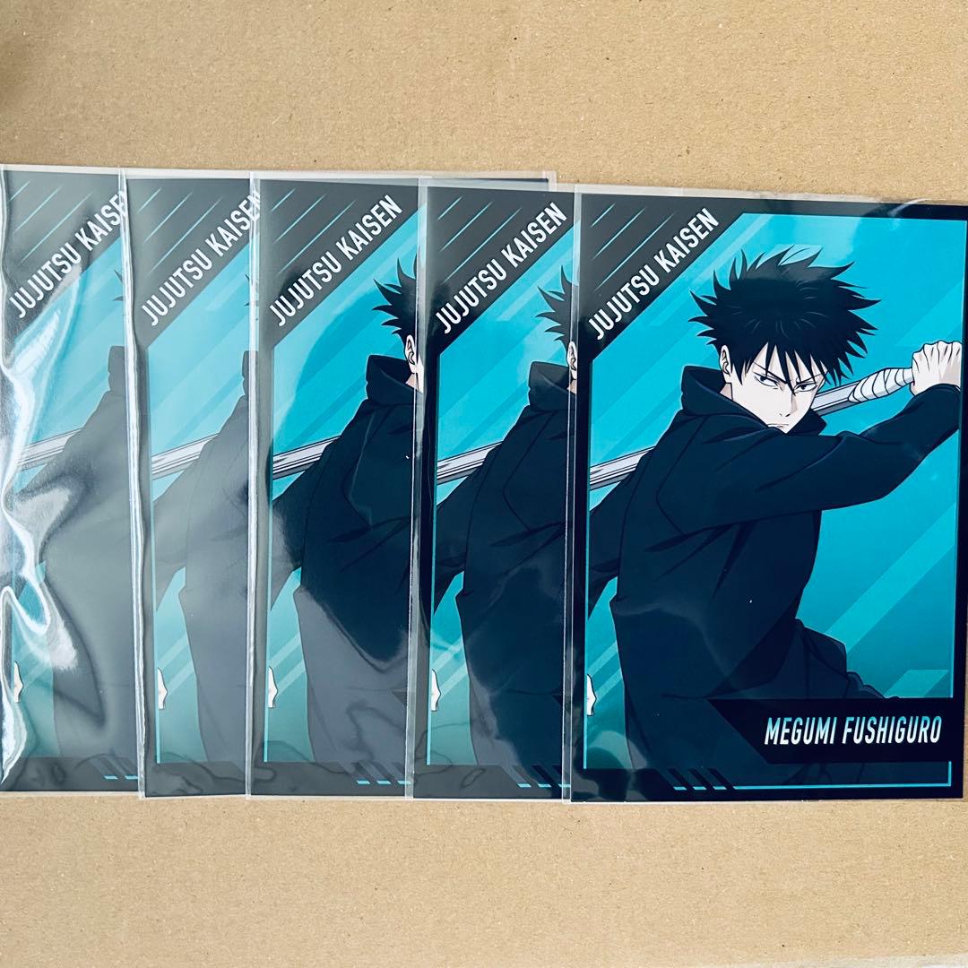 呪術廻戦 伏黒恵 アクリルフィギュア シルバー 缶バッジ ブロマイド ウエハース