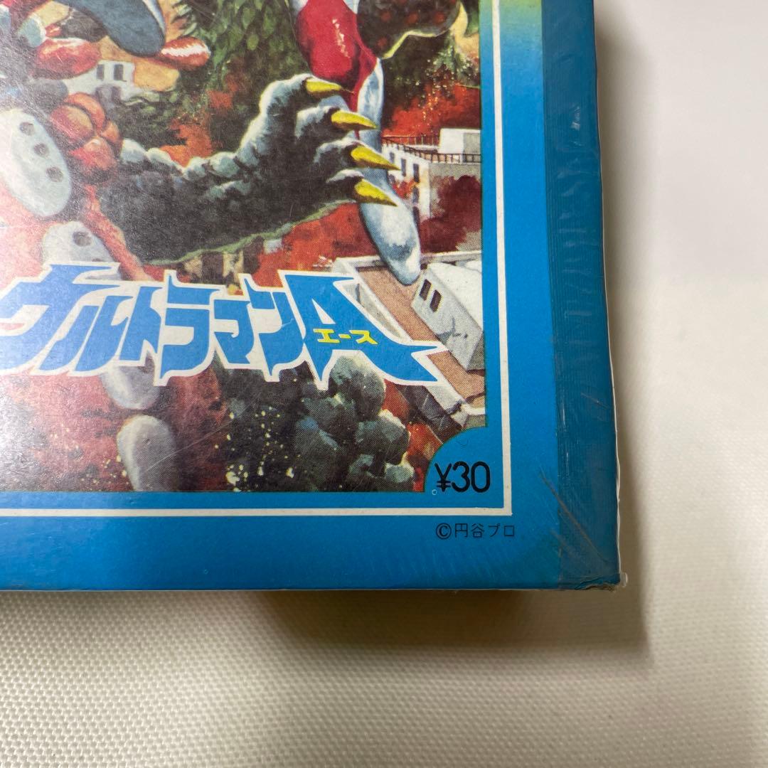 ウルトラマンエース 未開封 A5-20冊　ばんそう　BANSO レア　珍品