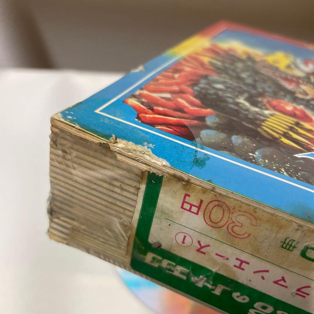 ウルトラマンエース 未開封 A5-20冊　ばんそう　BANSO レア　珍品