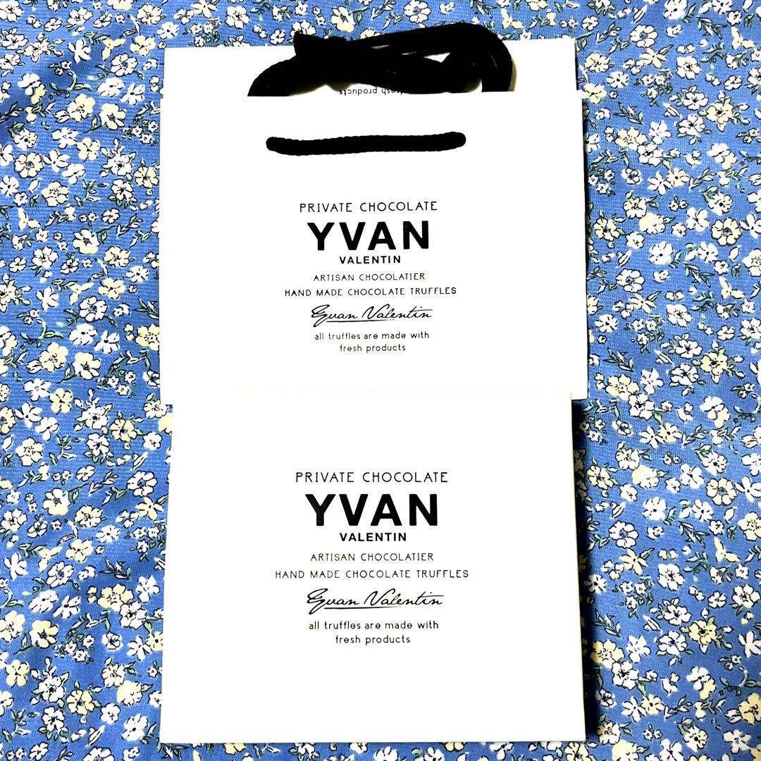 イヴァンヴァレンティン イヴァントリュフ 12個入り YVAN VALENTIN
