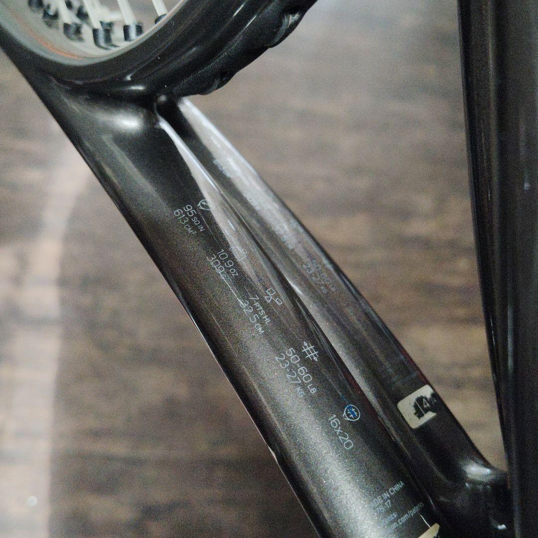 Wilson テニスラケット 2本セット