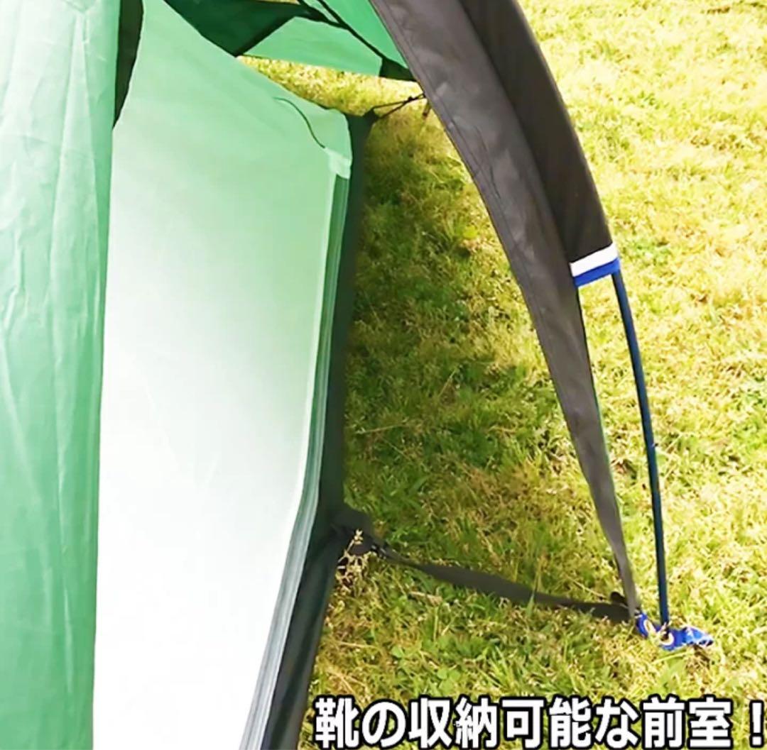 WILD COUNTRY ワイルドカントリー　ゼロフィスコンパクト2 テラノバ