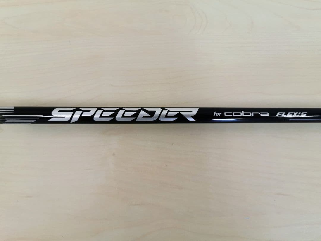 フジクラ SPEEDER NX for COBRA(S) ドライバーシャフト