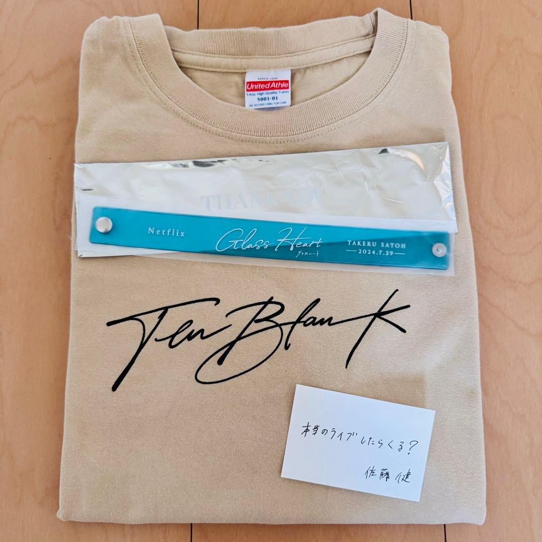 Glass Heart　エキストラ　Tシャツ　リストバンド　TENBLANK め