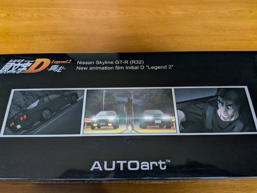 AUTOart NISSAN SKYLINE GT-R （R-32）1/18