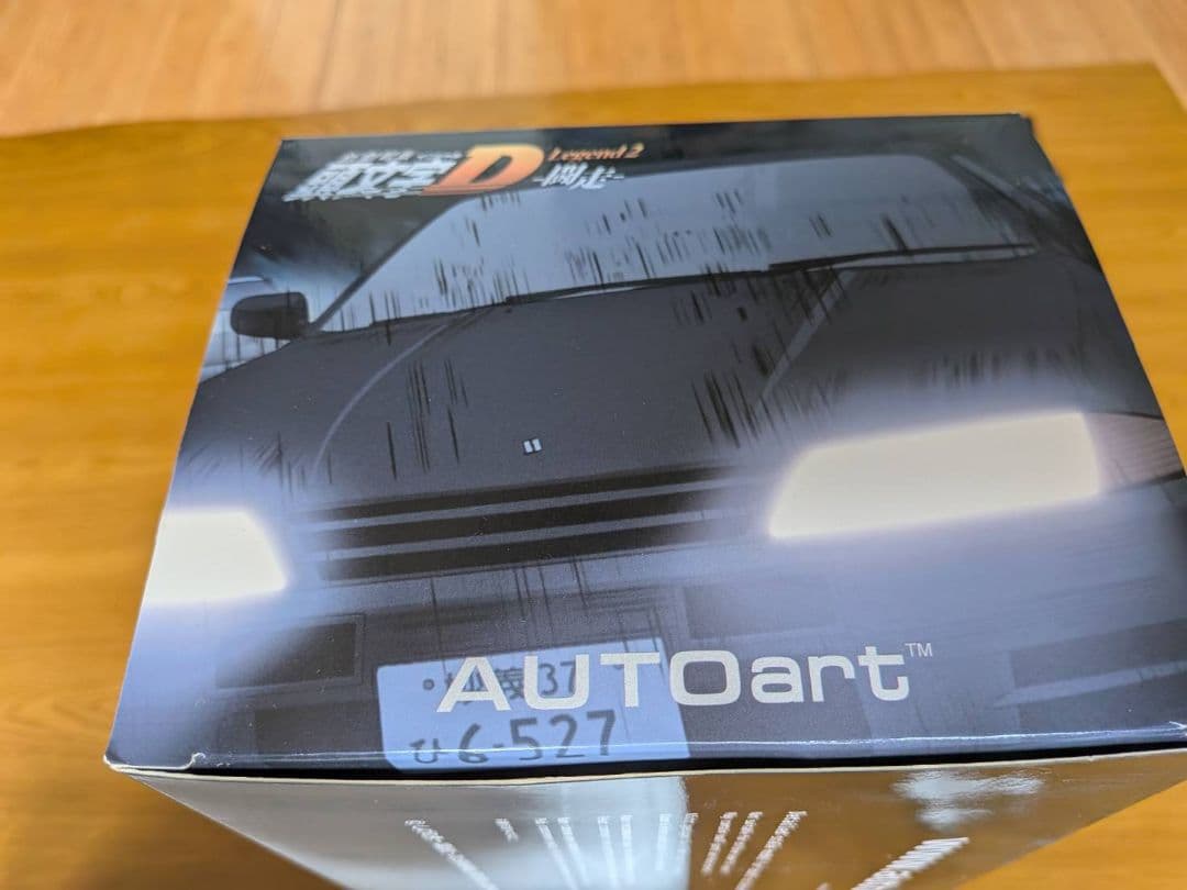 AUTOart NISSAN SKYLINE GT-R （R-32）1/18