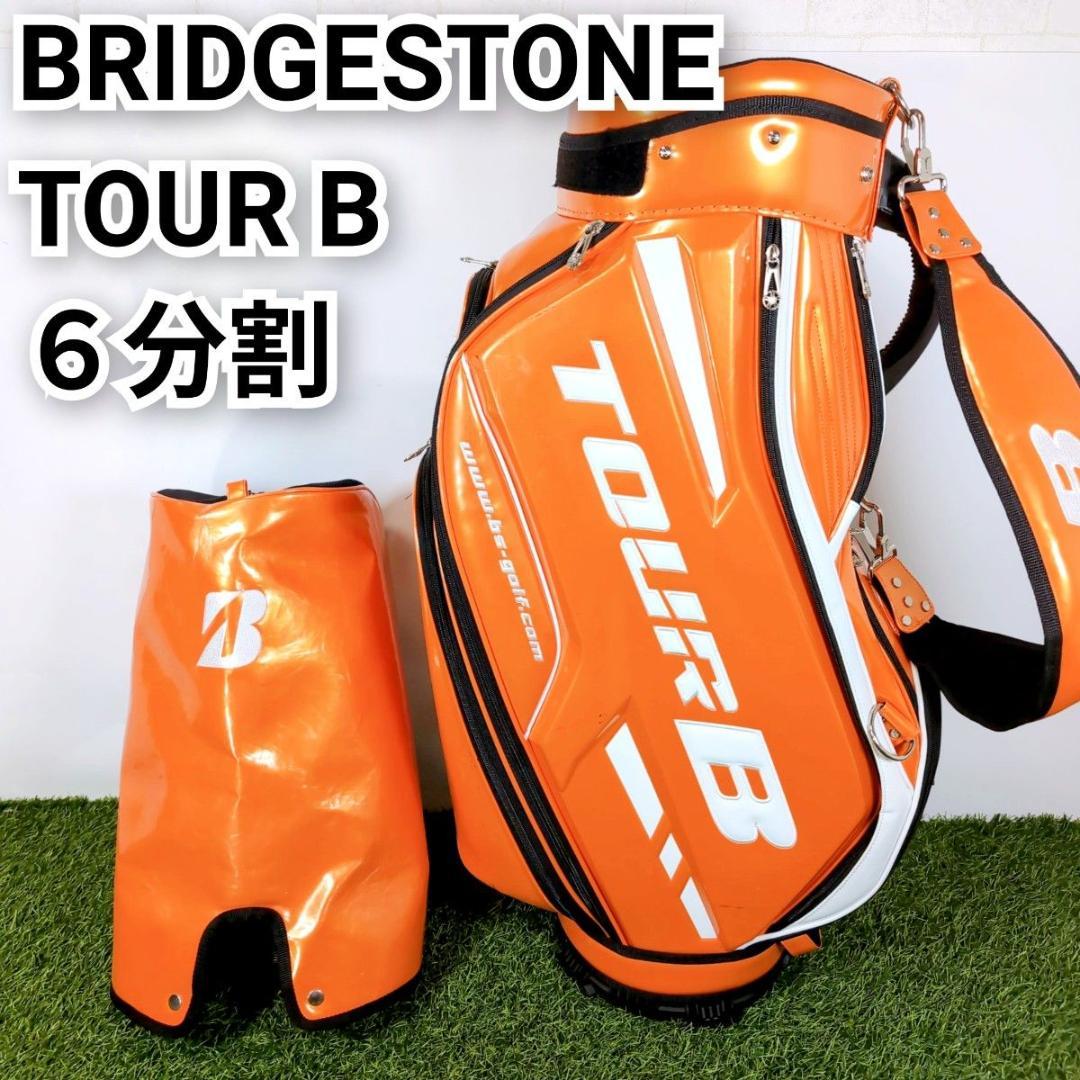 BRIDGESTONE ブリヂストン TOURB ツアーB ゴルフキャディバッグ