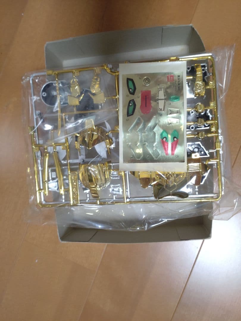 SDガンダムBB戦士 ゴールド 未組立