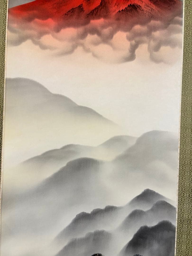 「赤富士」　杉原蘭雪 茶道具 掛軸 日本画 共箱あり 富士山 正月 200