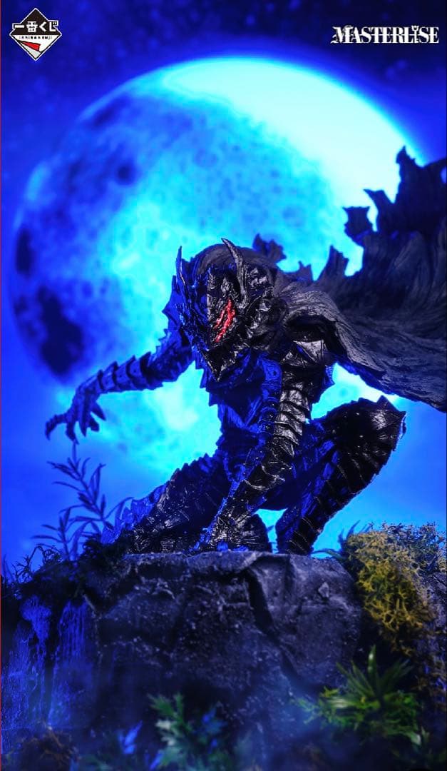 一番くじ ベルセルク 運命に抗う、黒い剣士 A賞 B賞 ラストワン賞 他まとめ