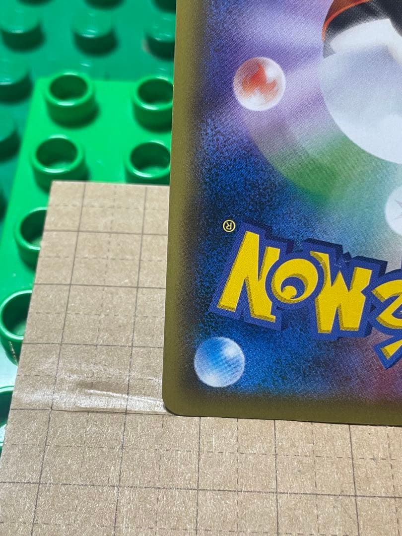 ホウオウEXBWXY厳選コレクション