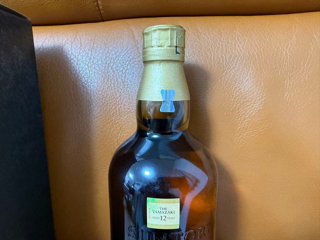 山崎 12年 シングルモルトウイスキー 700ml モノグラム付き