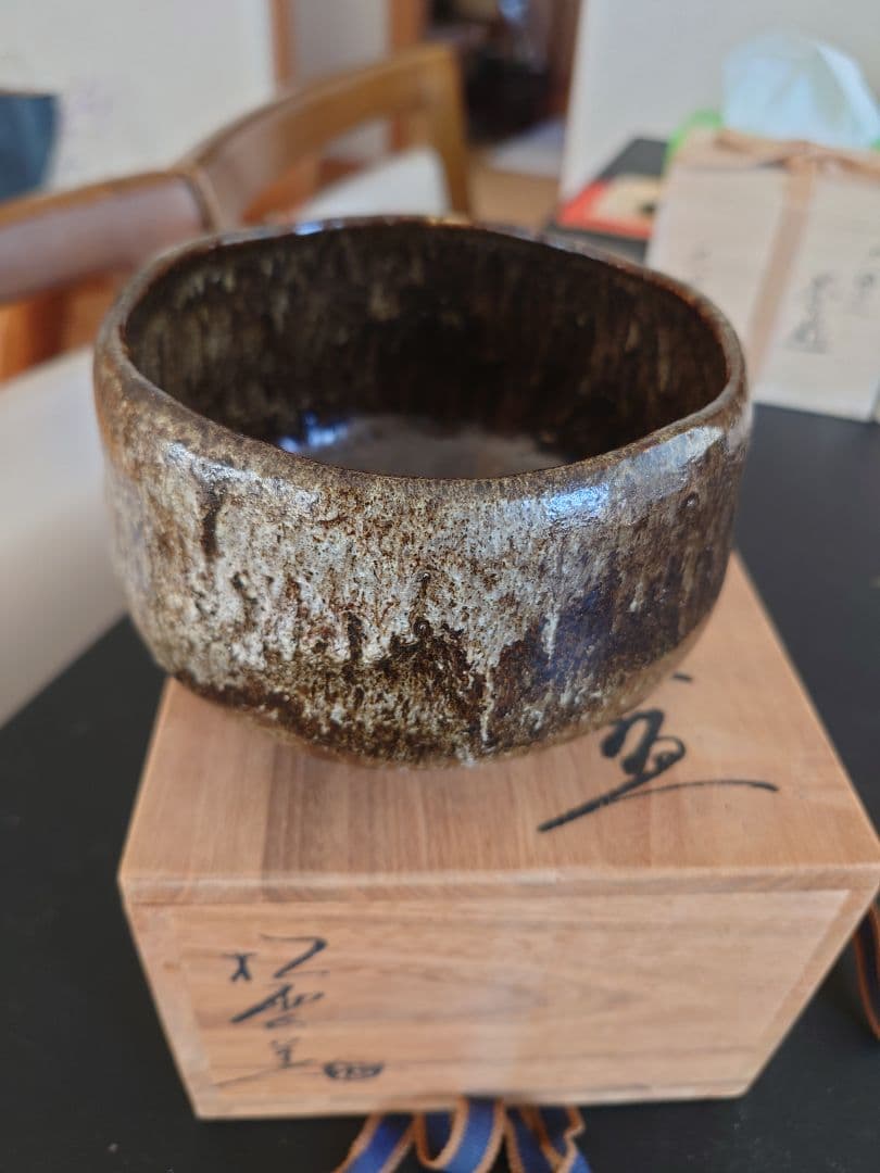 大樋焼　松雲窯　泉喜仙茶碗