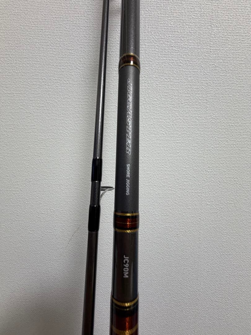 ダイワジグキャスターJC90M