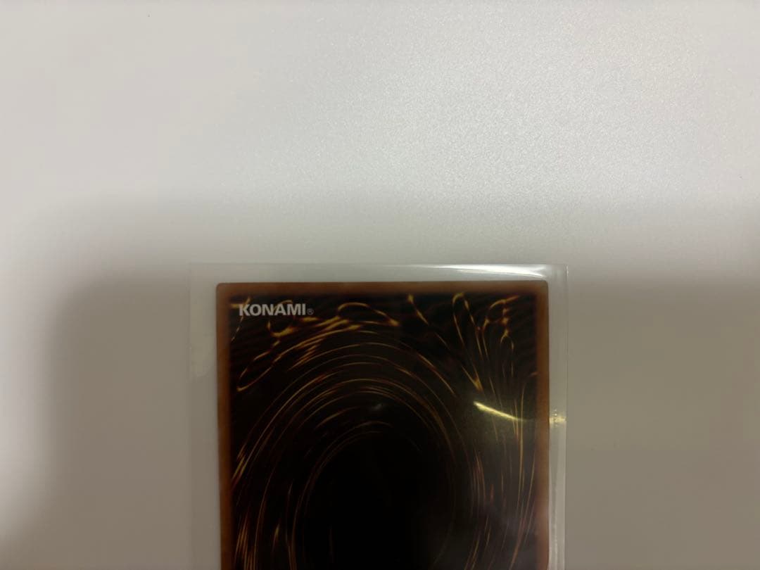 最安値　遊戯王 スタンプ エディション ブルーアイズホワイトドラゴン プリズマ