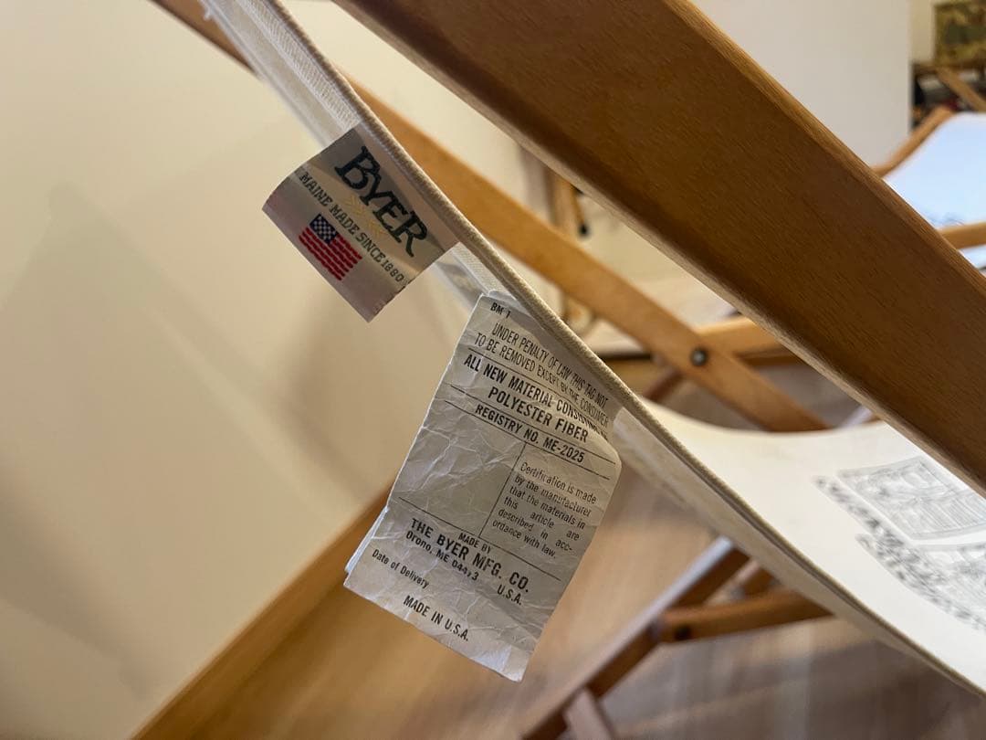 キャンプ太郎　マウンテンリサーチ　グライダーチェア　バイヤー　アメコミ