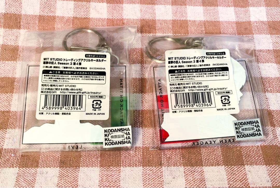 進撃の巨人 リヴァイ エレン 線画アクリルキーホルダー witstudio
