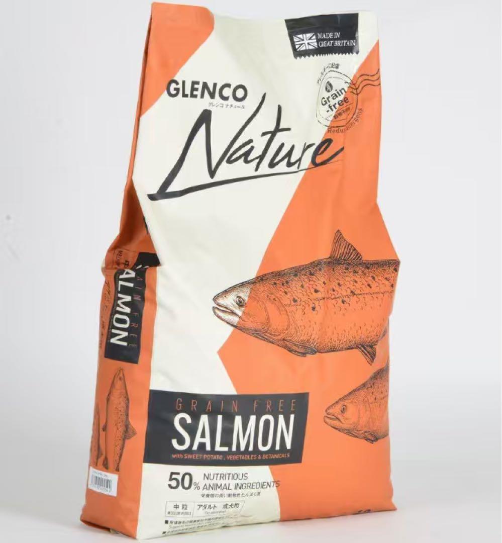 A31　GLENCO Nature サーモン 12kg ドッグフード 未開封