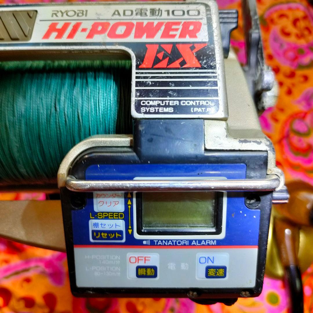 ★☆大物釣り師リールRIYOBI AD電動 100HI POWER EX☆★