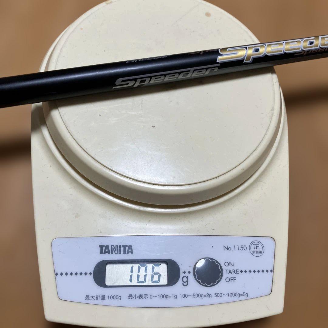 スピーダー569TR テーラーメイドスリーブ付き　ドライバー用　Sフレックス