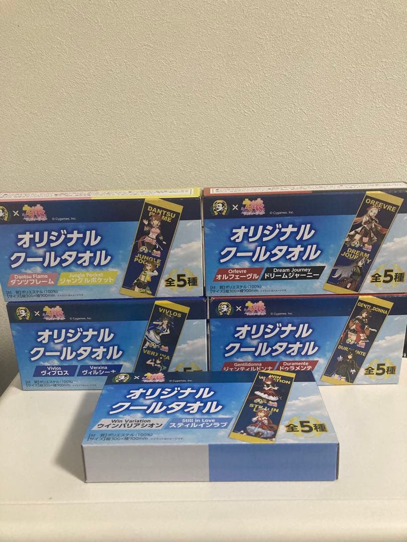 ミヤミヤさま　検討中　ウマ娘　2個セット