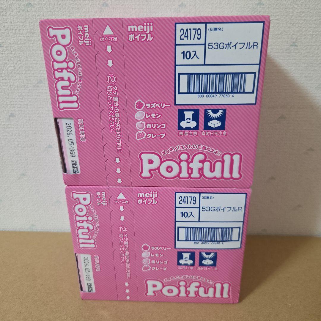 アミューズメント景品　13点セット