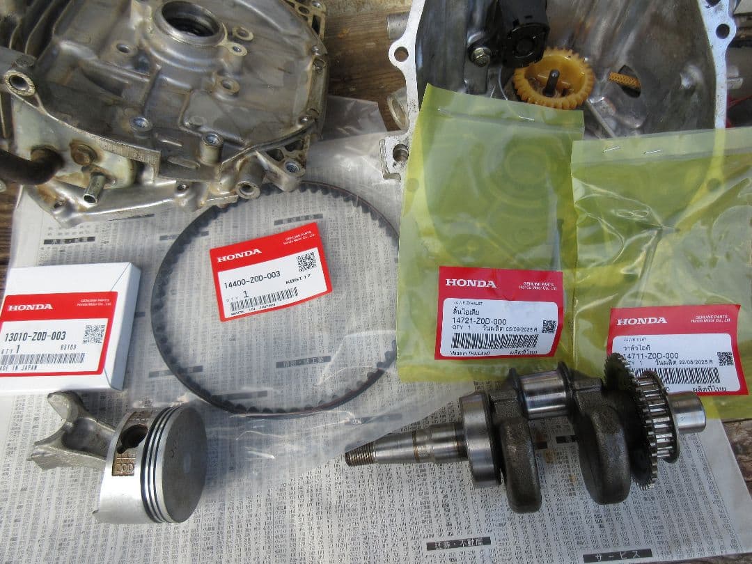 Honda EU16i ポータブル発電機 エンジンOH済！