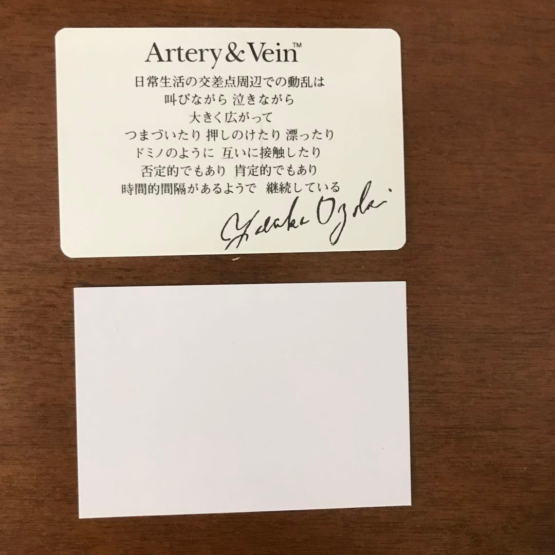 尾崎豊　ZIPPO　限定モデル　ジッポーライター