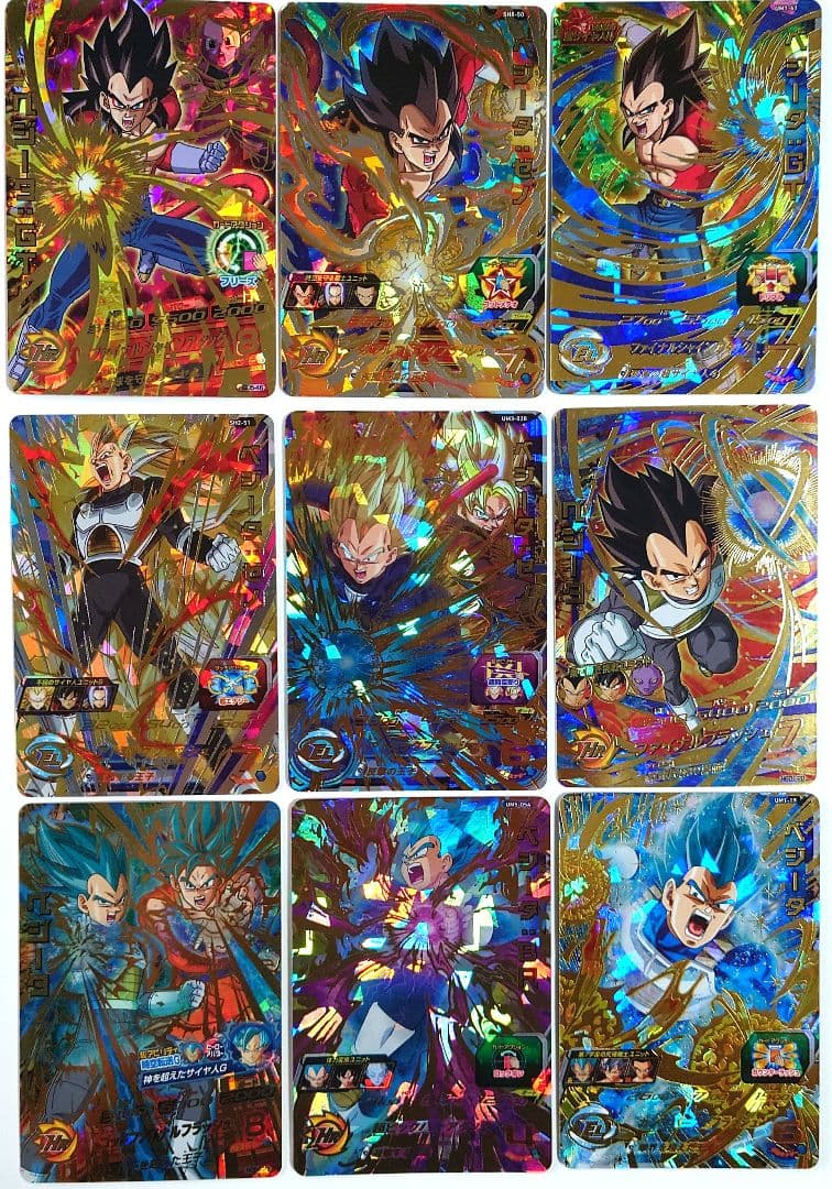 UR 101枚セット　ダブりなし　ドラゴンボールヒーローズ アルティメットレア