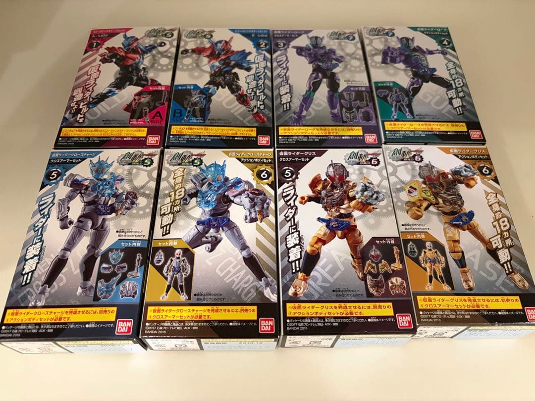 創動　仮面ライダービルド　まとめ売り