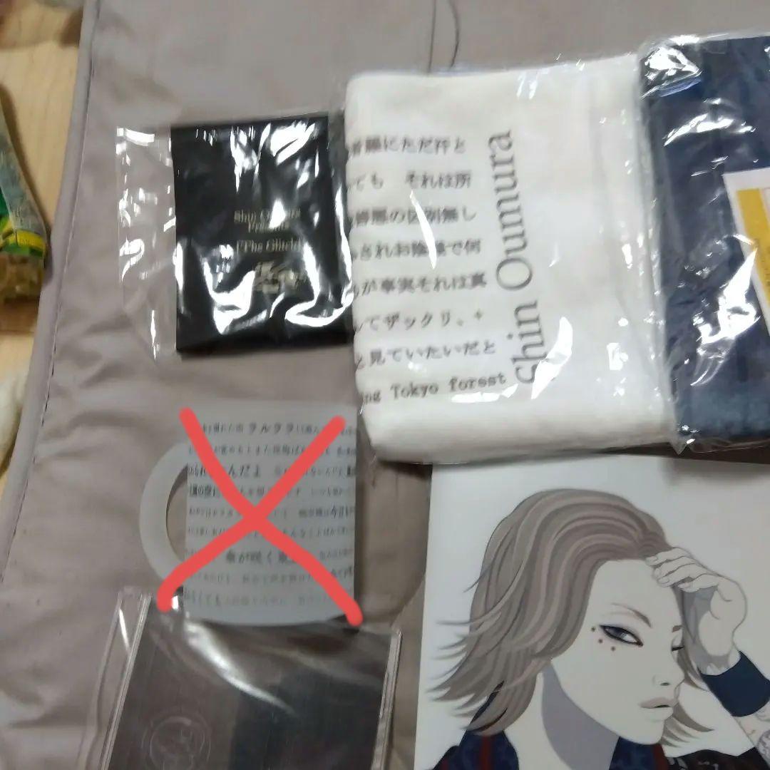 和楽器バンドマッチー　桜村眞グッズセット ポストカード・マグカップ・CDなど