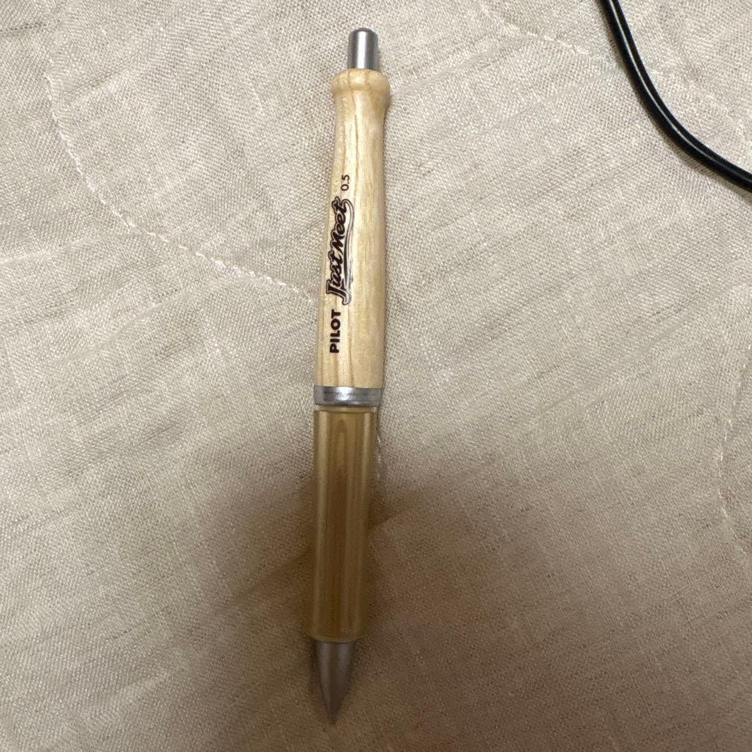 値下げ！シャープペンシル　まとめ売り　17本