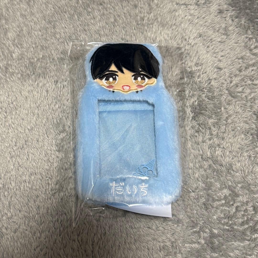 M!LK塩崎太智おなまえトレカケース