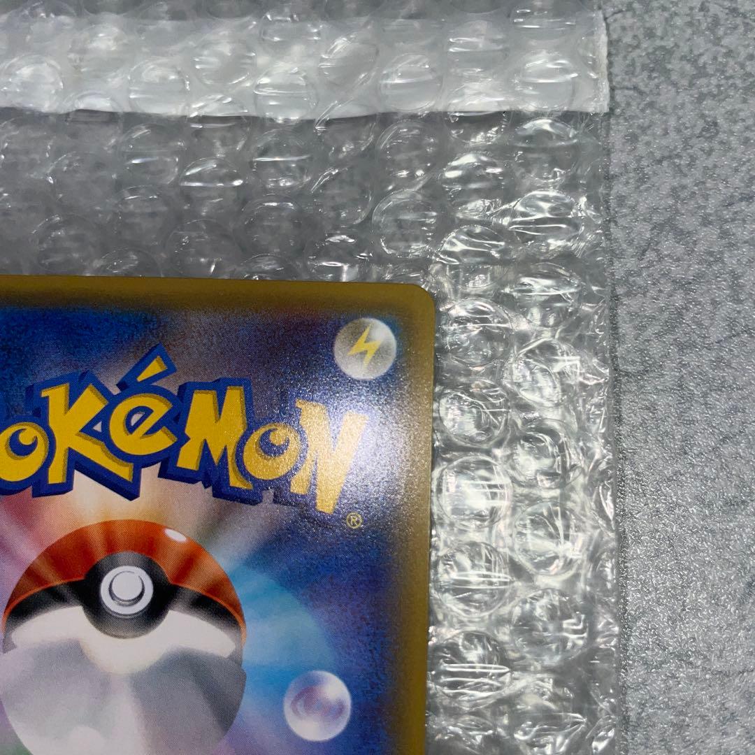 ミュウツーGX SR SA シークレット☆ SM3+ ひかる伝説 082/072