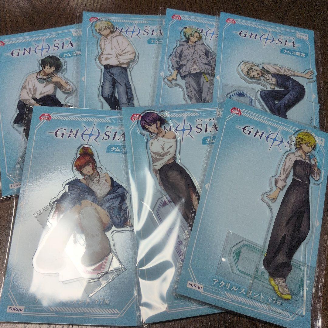 『グノーシア』 ナムコ限定 アクリルスタンド 7種セット