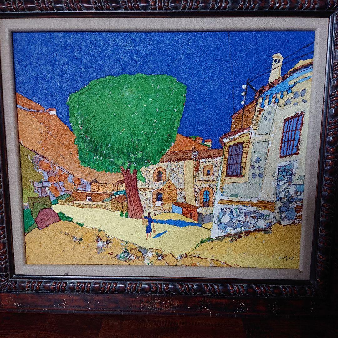 絵画  油彩本物です・    トレド・中村かずお