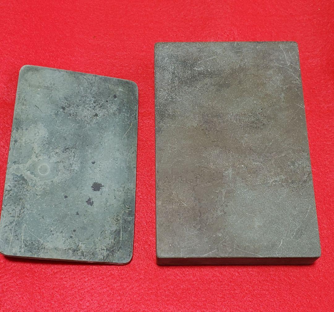 中国端溪硯/ 古い硯/ 青色硯 硯