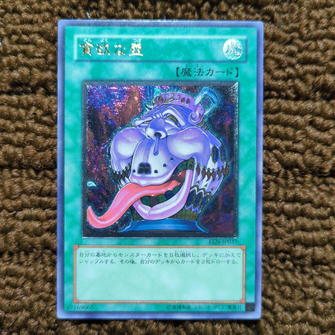 ユウ様 リクエスト 3点 まとめ商品