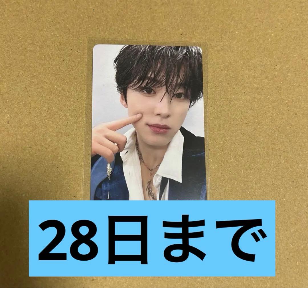 KCON LA 2025 MD 特典トレカ 6000円 河野純喜 JO1