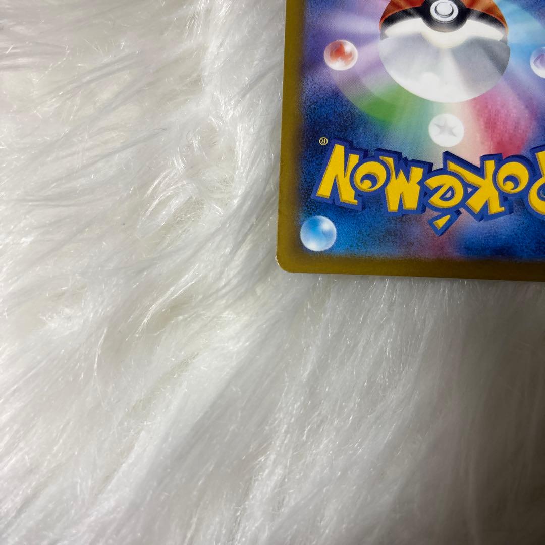 メガゲンガーex sar おまけ付き！