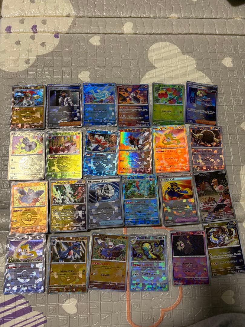 ポケカ引退　SAR AR RR ACE マスボ モンボまとめ売り589枚