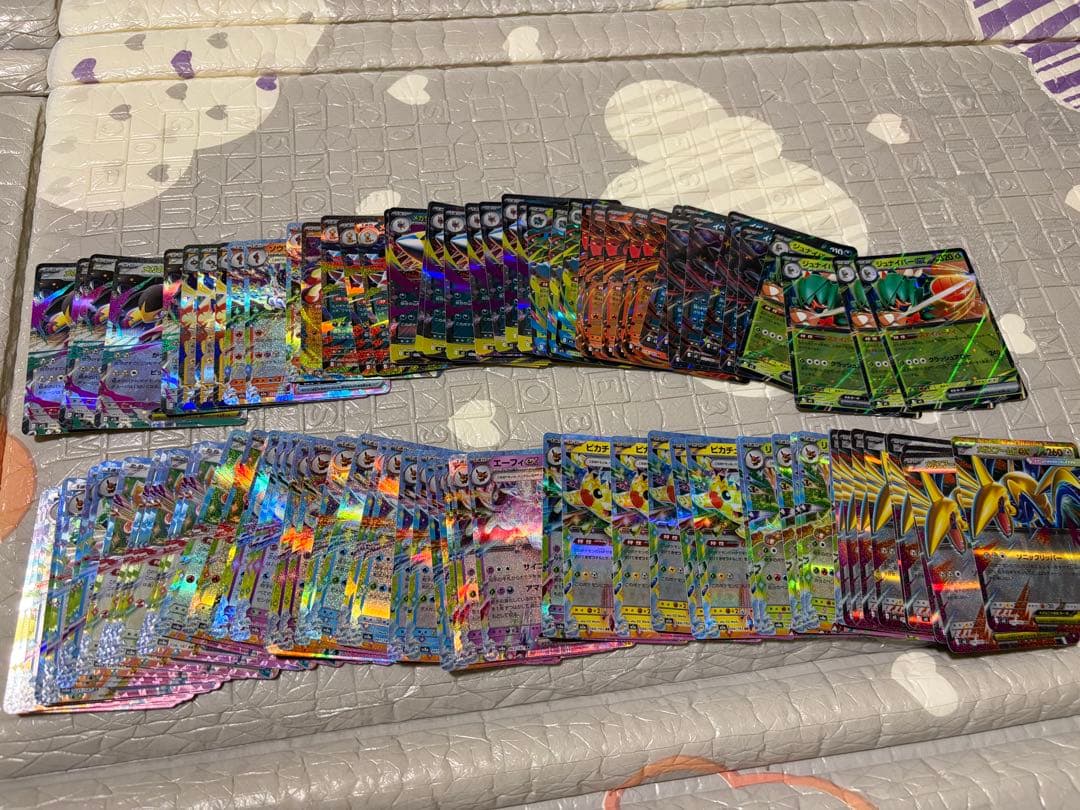 ポケカ引退　SAR AR RR ACE マスボ モンボまとめ売り589枚