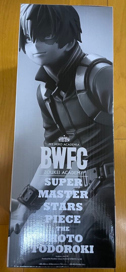 僕のヒーローアカデミア BWFC 轟焦凍 フィギュア D賞 一番くじ