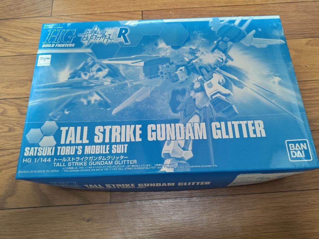 ロボット HG 1/144 TALL STRIKE GUNDAM GLITTER