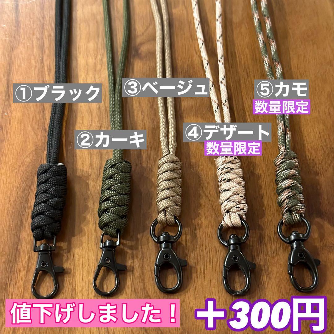 【即納】 スームルーム　Soomloom Helio 5000 4個