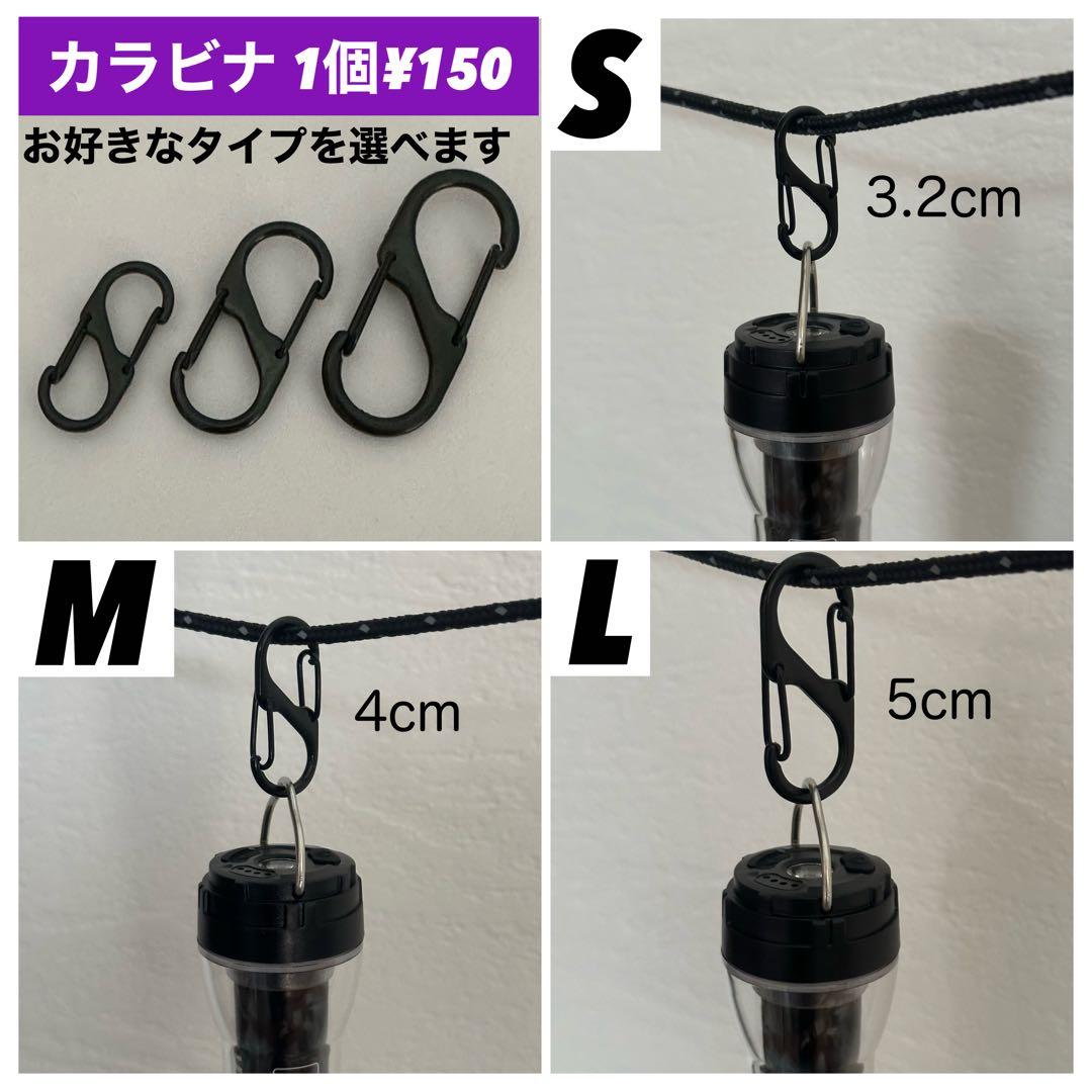 【即納】 スームルーム　Soomloom Helio 5000 4個