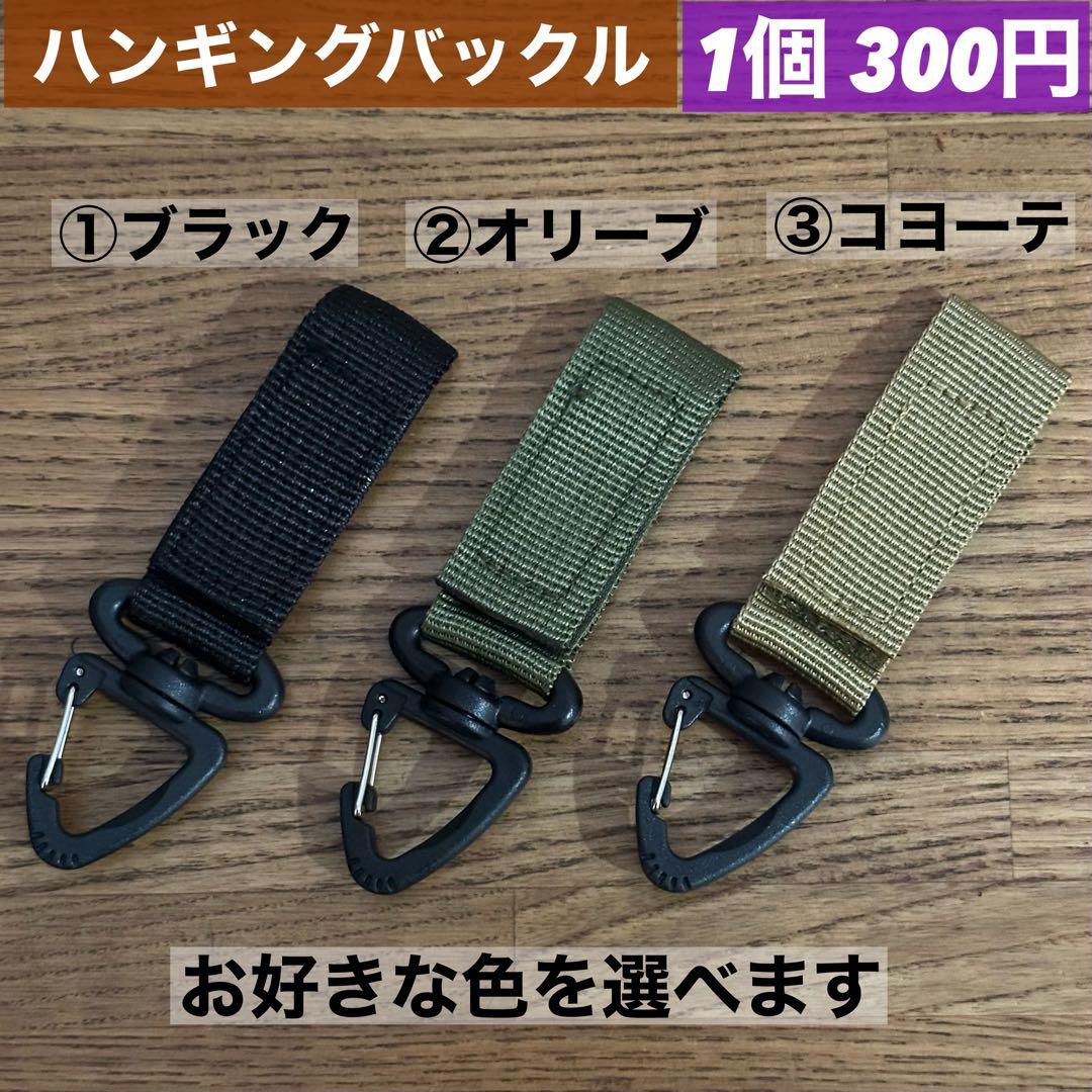 【即納】 スームルーム　Soomloom Helio 5000 4個