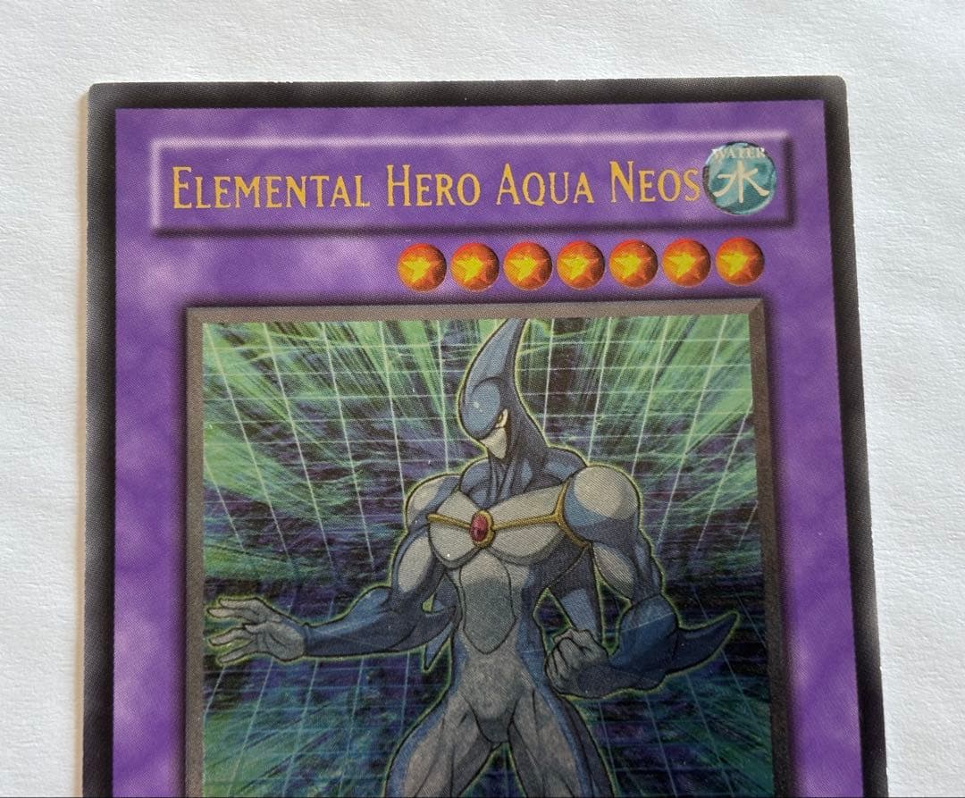 遊戯王 英語版 E・HERO アクア・ネオス レリーフ POTD-EN031