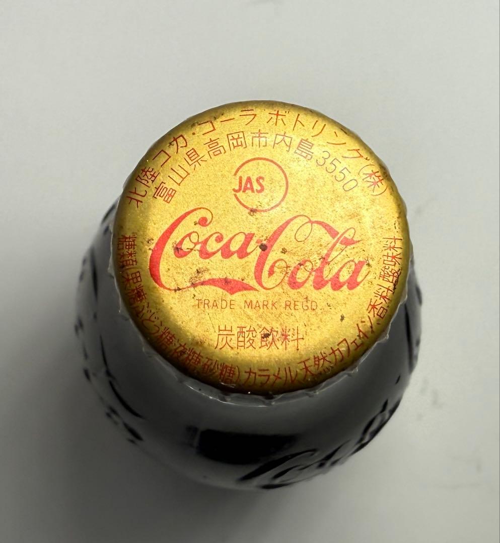 【１点限定】Coca-Cola 100周年 記念瓶 1本