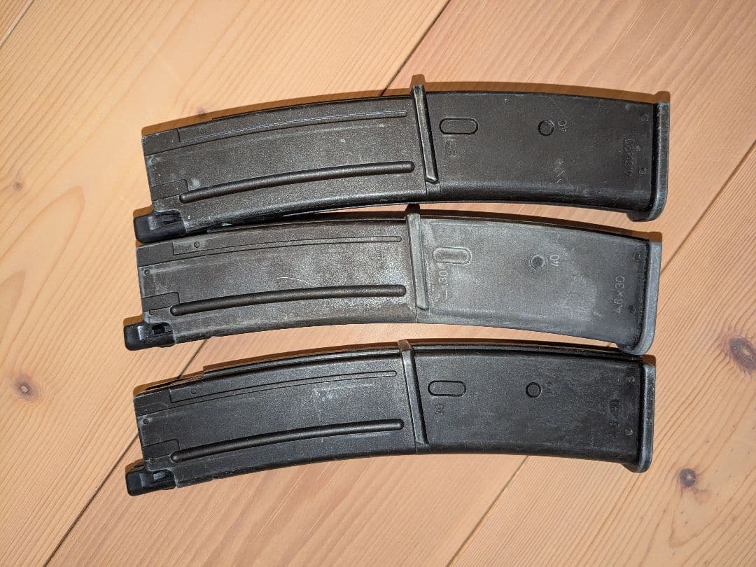 東京マルイ　MP7A1　ガスブローバック